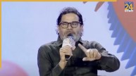 Bihar chunav manthan 2025,'मंथन 2025', Manthan 2025, Prashant Kishor, Tejashwi Yadav, Bihar elections, Bihar Assembly elections 2025