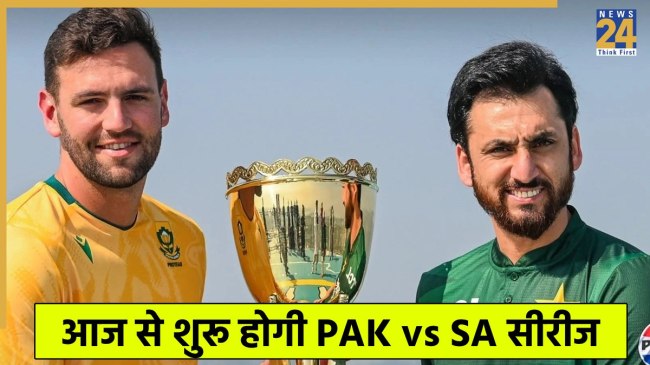 PAK vs SA PAK vs SA