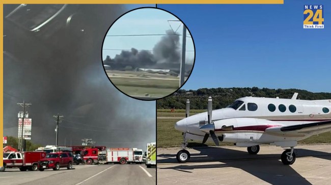 Plane Crash | Texas | America