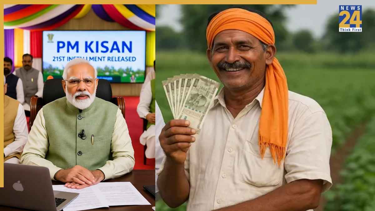 PM Kisan 21st Installment PM Kisan Samman Nidhi,21st Installment e-KYC