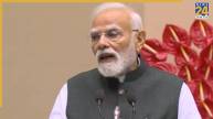 PM Modi | Speech Highlights | Nitish Kumar