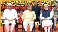 PM Modi | RSS Centenary Celebrations | Delhi