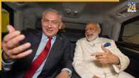PM Modi Phone Call To Israel PM