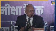 Election Commission | Press Conference | Bihar Elections 2025