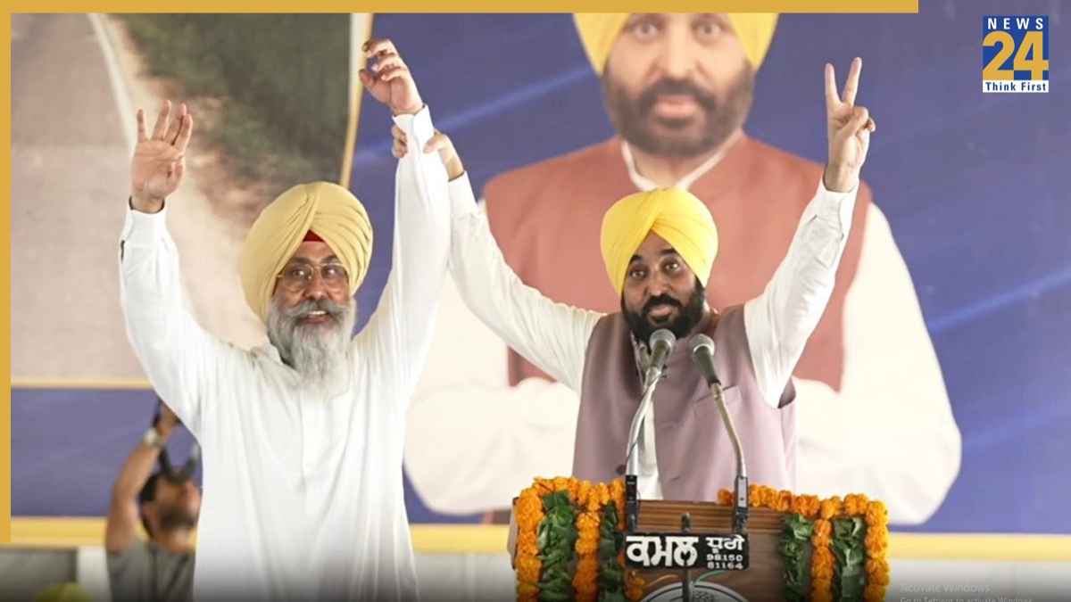 PUNJAB NEWS
