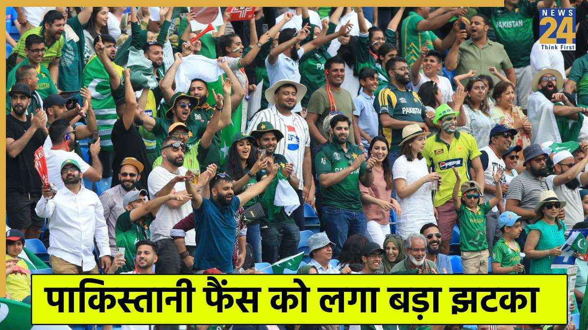 Pakistan Hockey Team