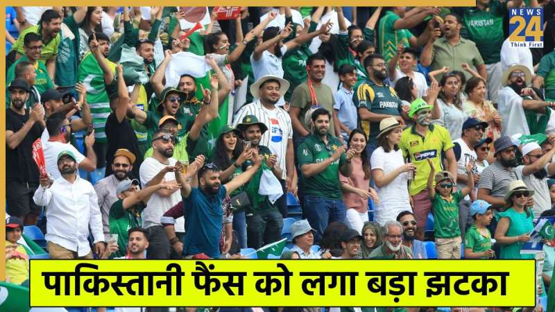 Pakistan Hockey Team Pakistan Hockey Team