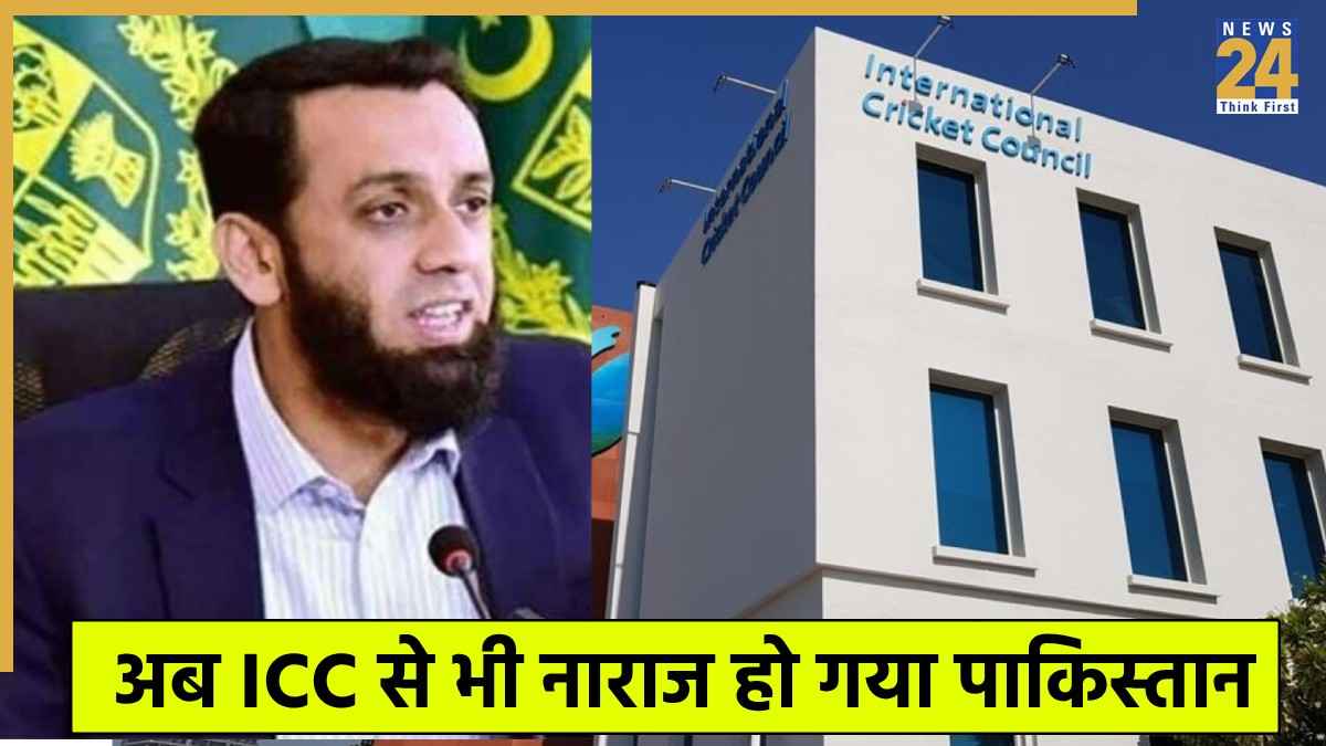 3 अफगानी क्रिकेटर की मौत पर ICC का बयान देख बौखलाया पाकिस्तान, सूचना मंत्री लगा रहे हैं बड़ा आरोप 
