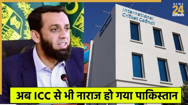 Pakistan Information Minister Ata Tarar on ICC