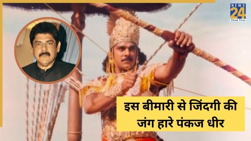 Pankaj Dheer Death