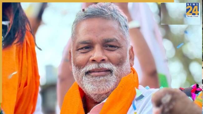Pappu Yadav | Election Commission | Bihar Election 2025