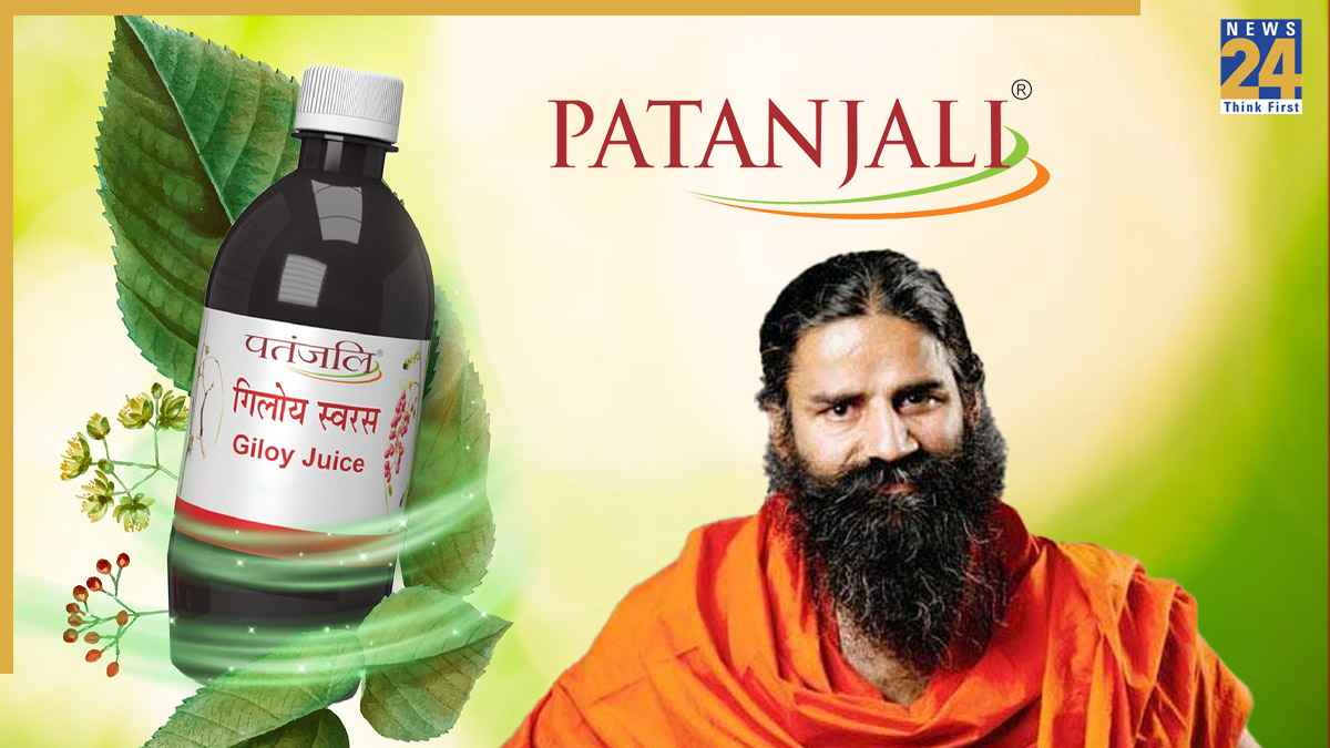 Patanjali Giloy Juice