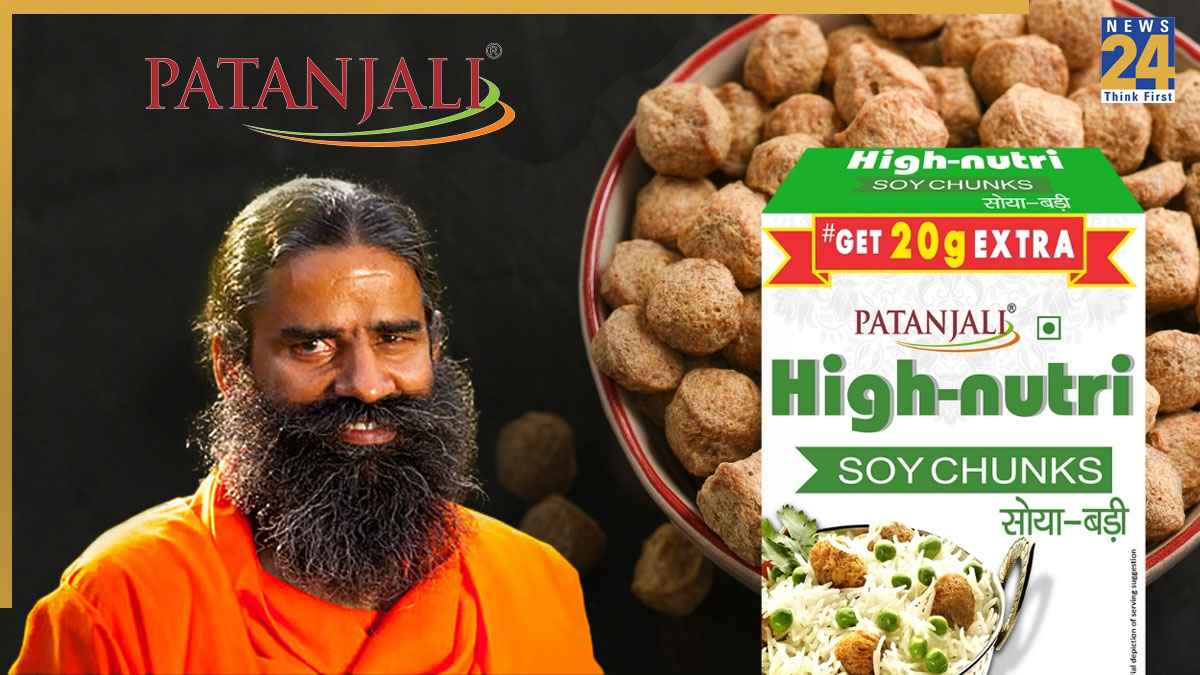 Patanjali soya chunks