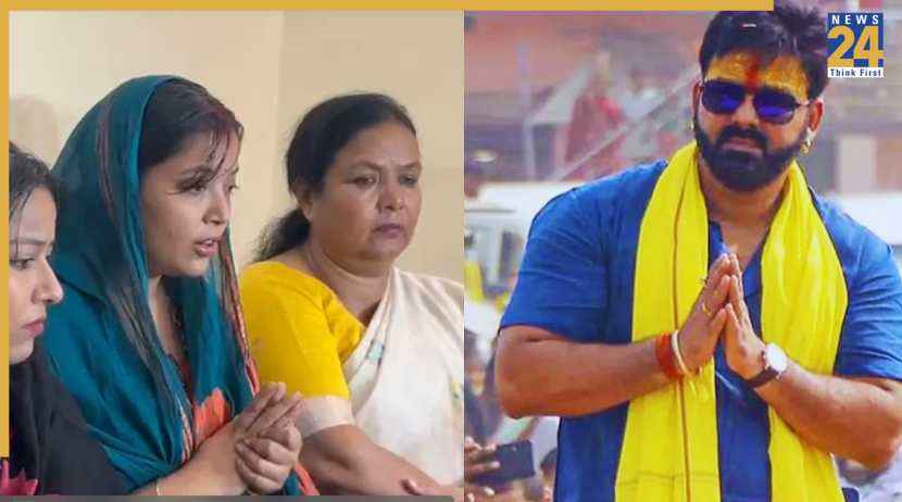 Pawan Singh
