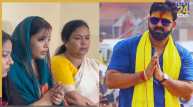 Pawan Singh