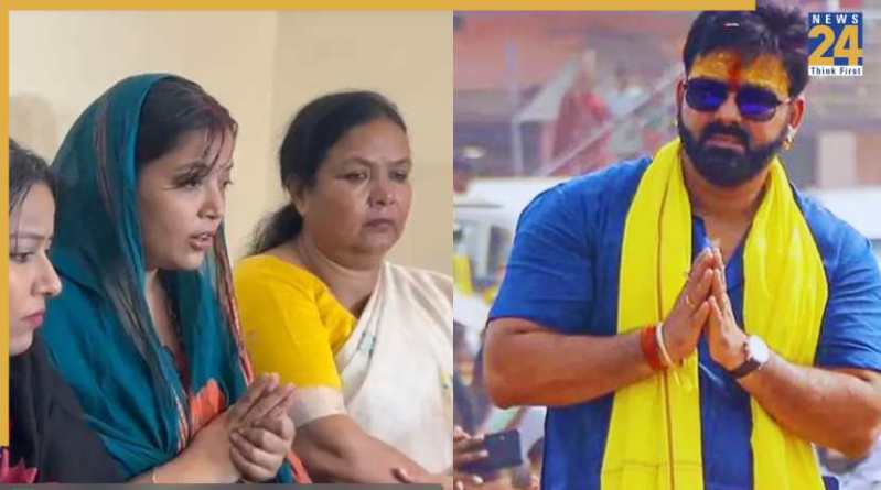 Pawan Singh