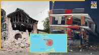 Philippines Earthquake | Ring of Fire | National Center for Seismology