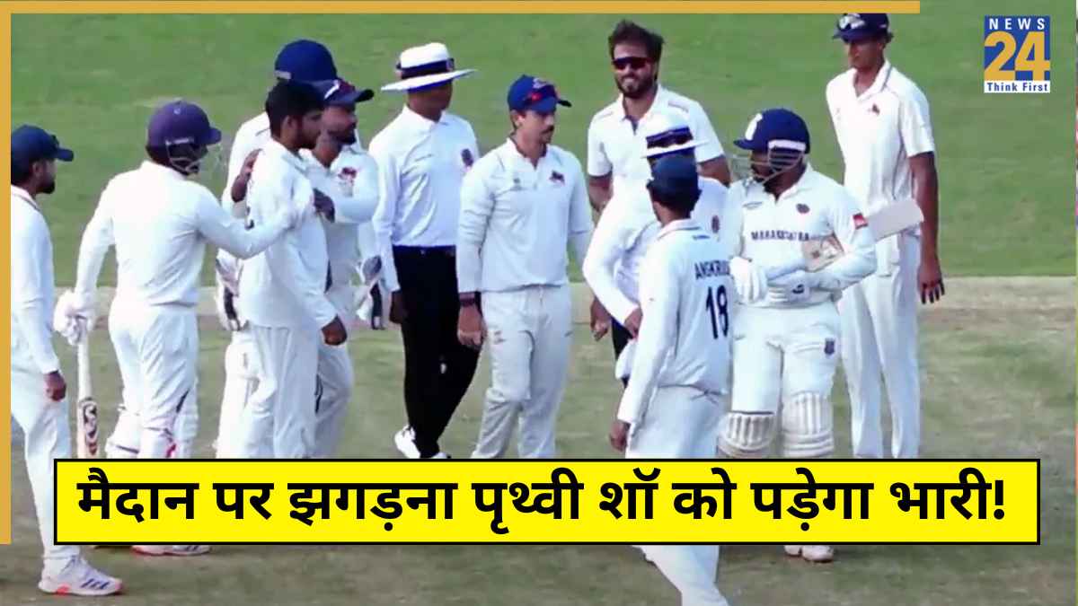 Big Action After Prithvi Shaw Fight