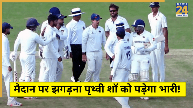 Prithvi Shaw Big Action After Prithvi Shaw Fight