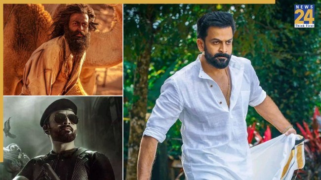 Happy Birthday Prithviraj Sukumaran, Prithviraj Sukumaran Birthday