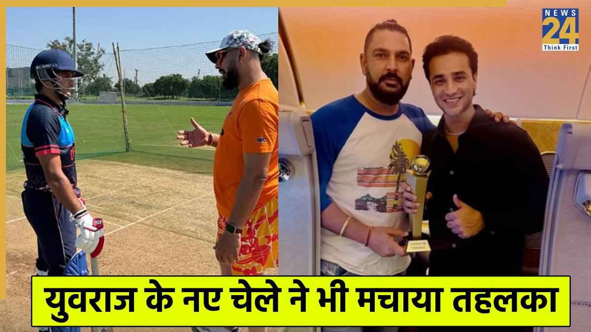 अभिषेक शर्मा से भी ज्यादा खतरनाक है युवराज सिंह का दूसरा चेला, ऑस्ट्रेलियाई गेंदबाजों के उड़ाए होश 