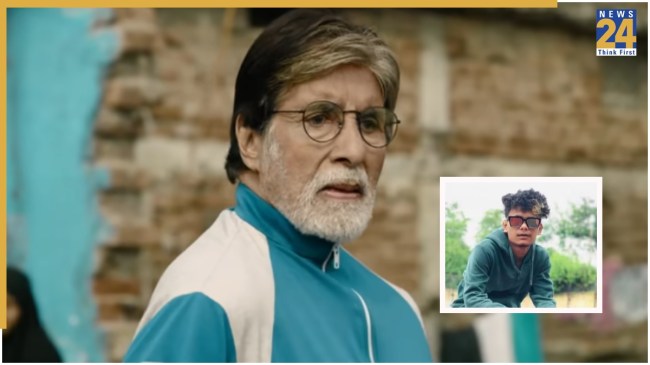 Priyanshu aka Babu Chhetri