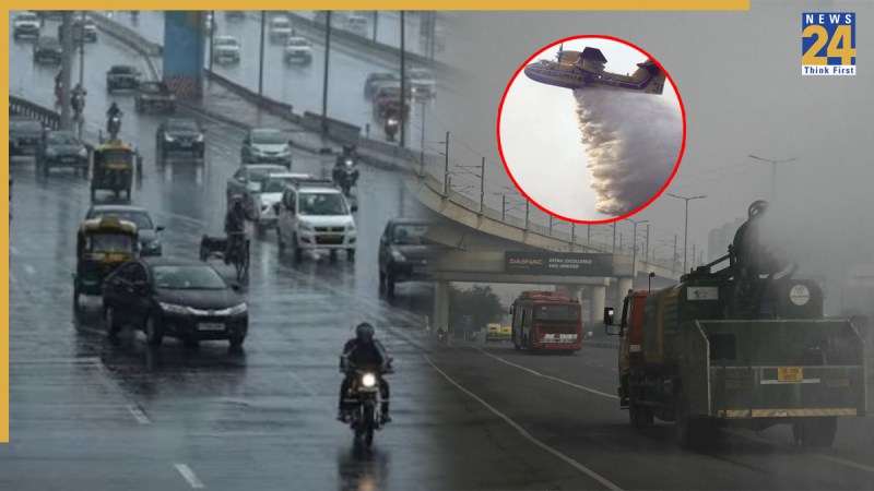 artificial rain in delhi artificial rain | cloud seeding | delhi
