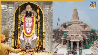Ram Mandir | Ramlala Darshan | PM Modi