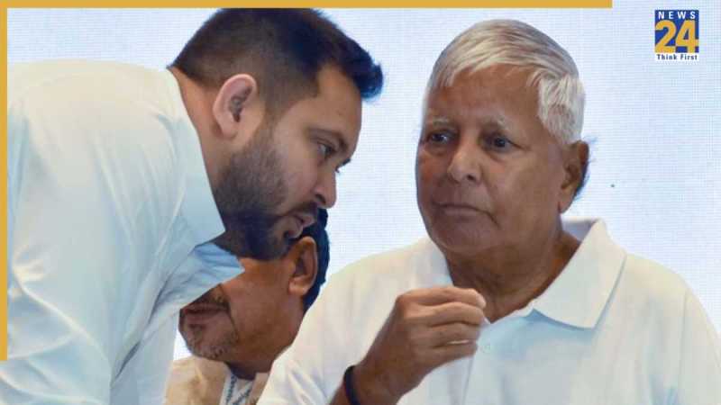 RJD Tejashwi Yadav RJD Tejashwi Yadav