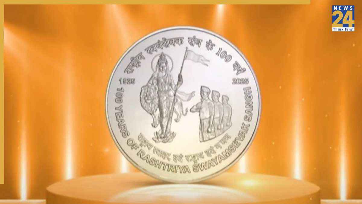 RSS 100 Coin