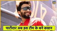 Rajat Patidar