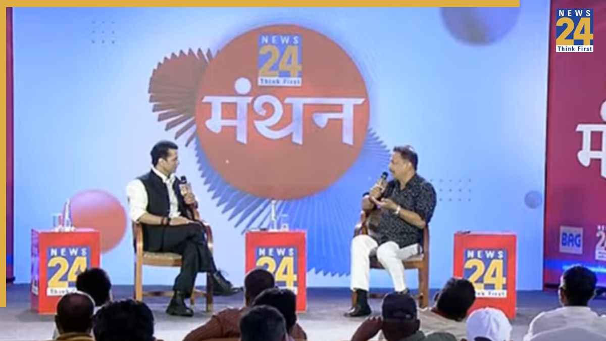 संसद में राहुल गांधी से हाथ मिलाने के सवाल पर क्या बोले राजीव प्रताप रूडी? मंथन 2025 के मंच से दिया जवाब