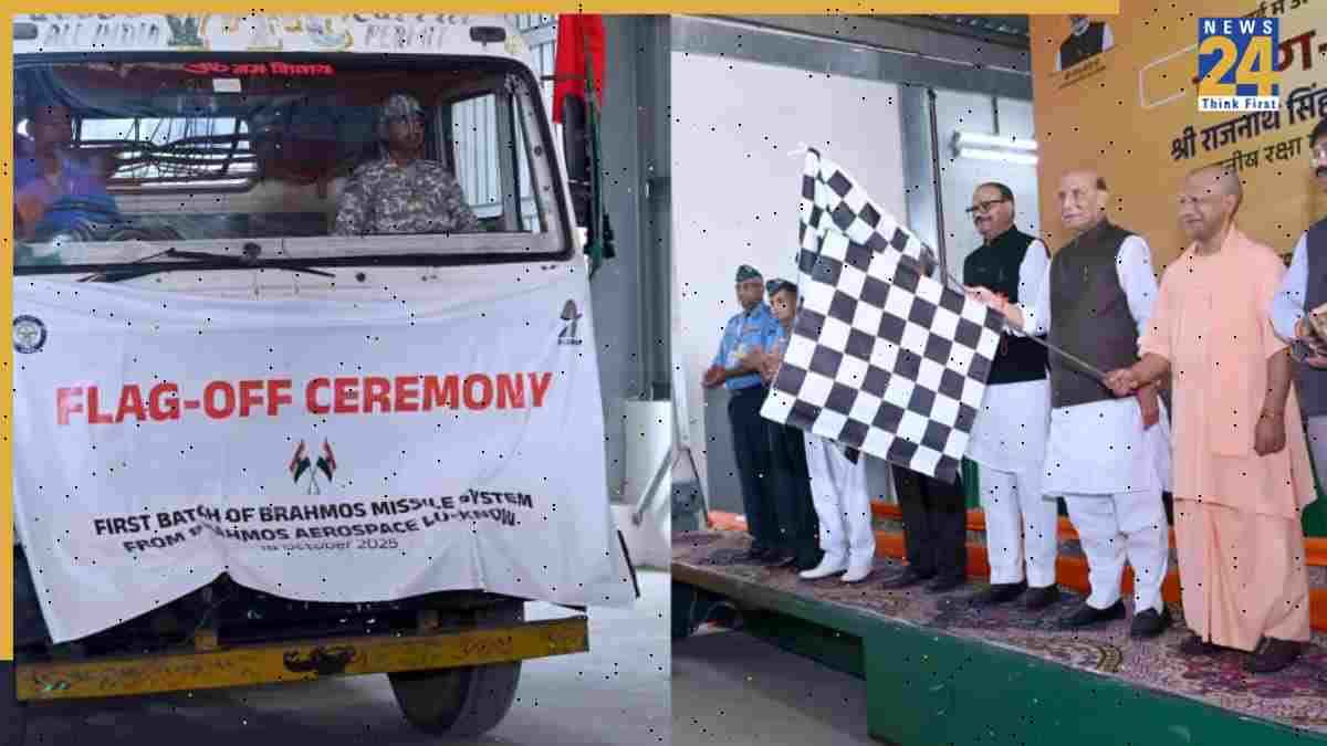 रक्षा मंत्री राजनाथ सिंह ने लखनऊ में निर्मित ब्रह्मोस मिसाइल की पहली खेप को दिखाई हरी झंडी
