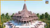 Ram Mandir