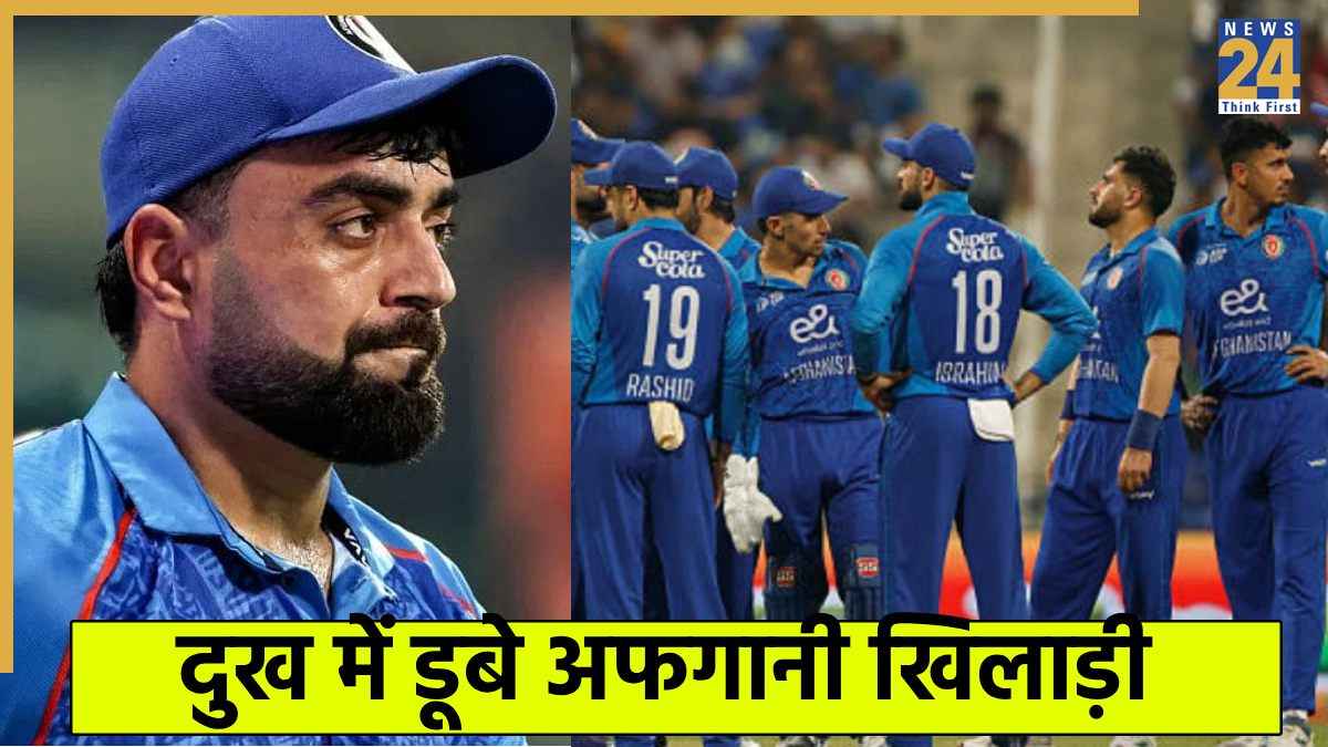 Pakistan-Afghanistan War 2025: पाकिस्तानी हमले पर भड़के राशिद खान सहित टॉप अफगानी क्रिकेटर, जमकर लगाई लताड़ 