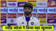 Ravindra Jadeja