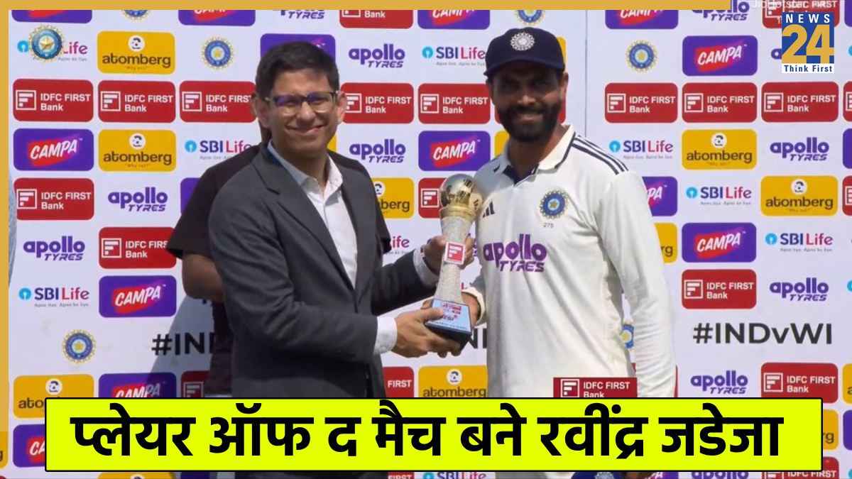 Ravindra Jadeja