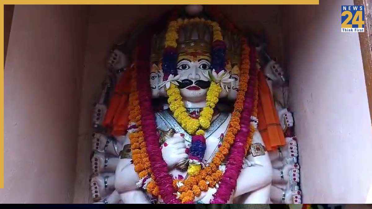 Kanpur Rawan Tample
