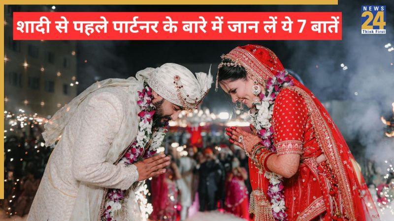 Relationship Tips Relationship Tips