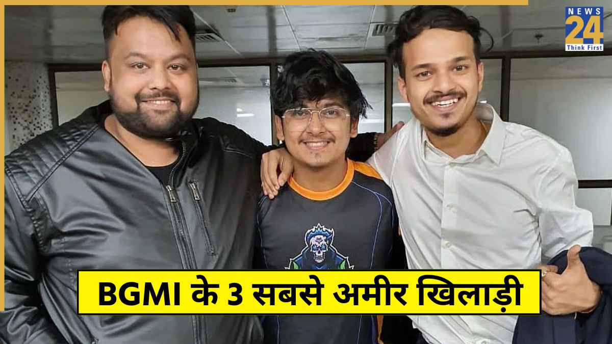 Richest BGMI Players