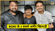Richest BGMI Players