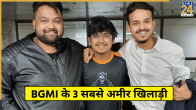 Richest BGMI Players