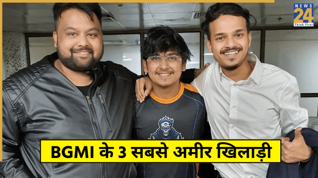 Richest BGMI Players