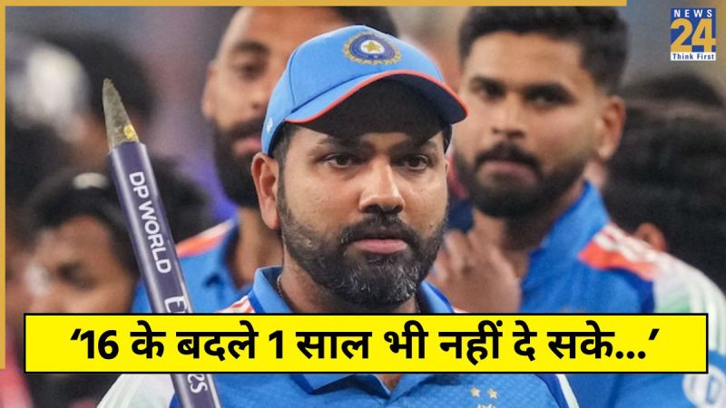 Rohit Sharma