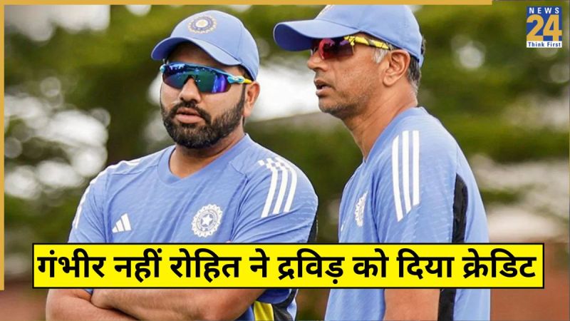 Rohit Sharma