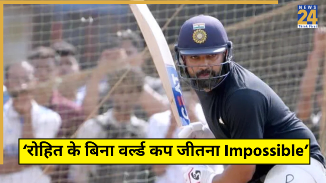 Fan Says World Cup Win Impossible Without Rohit Sharma
