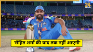 Yashasvi Jaiswal Takeover Rohit Sharma Spot