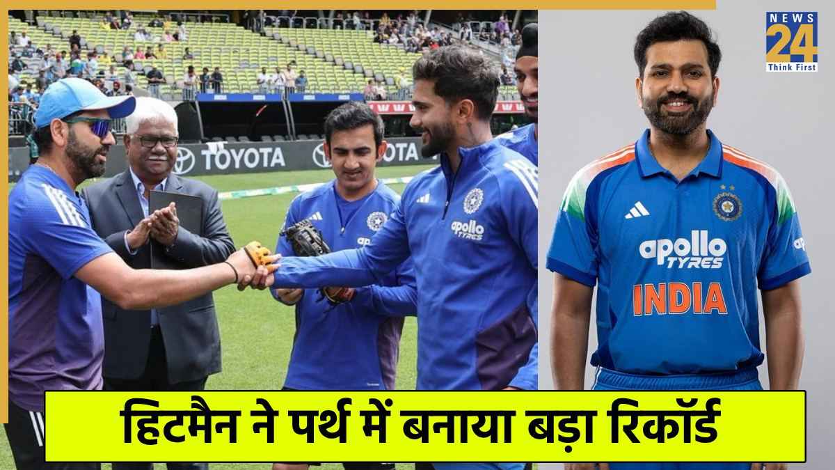 Rohit Sharma Rohit Sharma