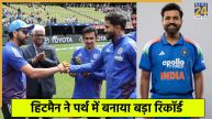 Rohit Sharma