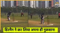 Rohit Sharma Hitting Six
